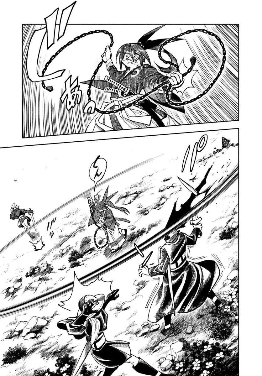 Samurai in Another World chapter 44 page 26