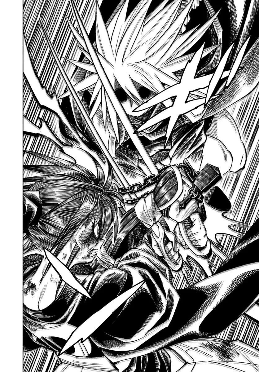 Samurai in Another World chapter 44 page 29
