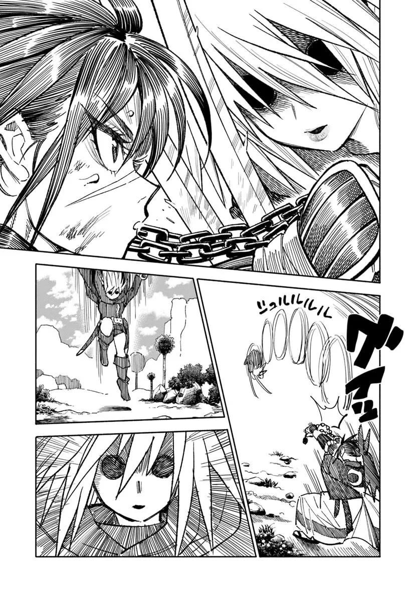 Samurai in Another World chapter 44 page 30
