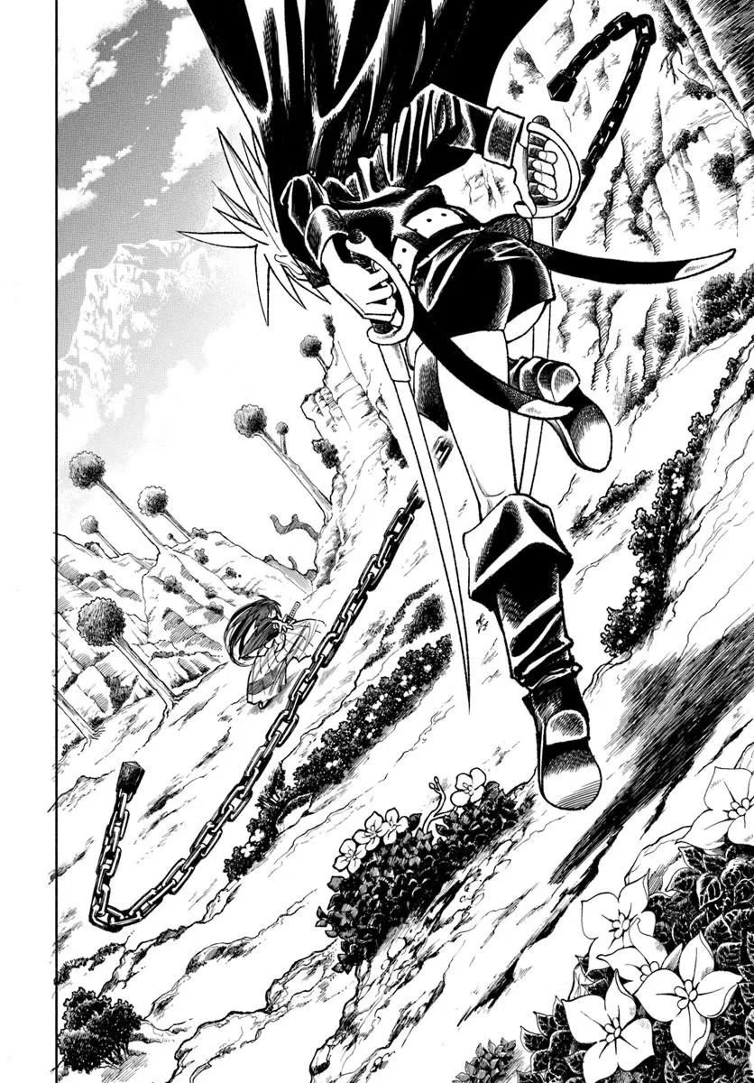 Samurai in Another World chapter 44 page 31