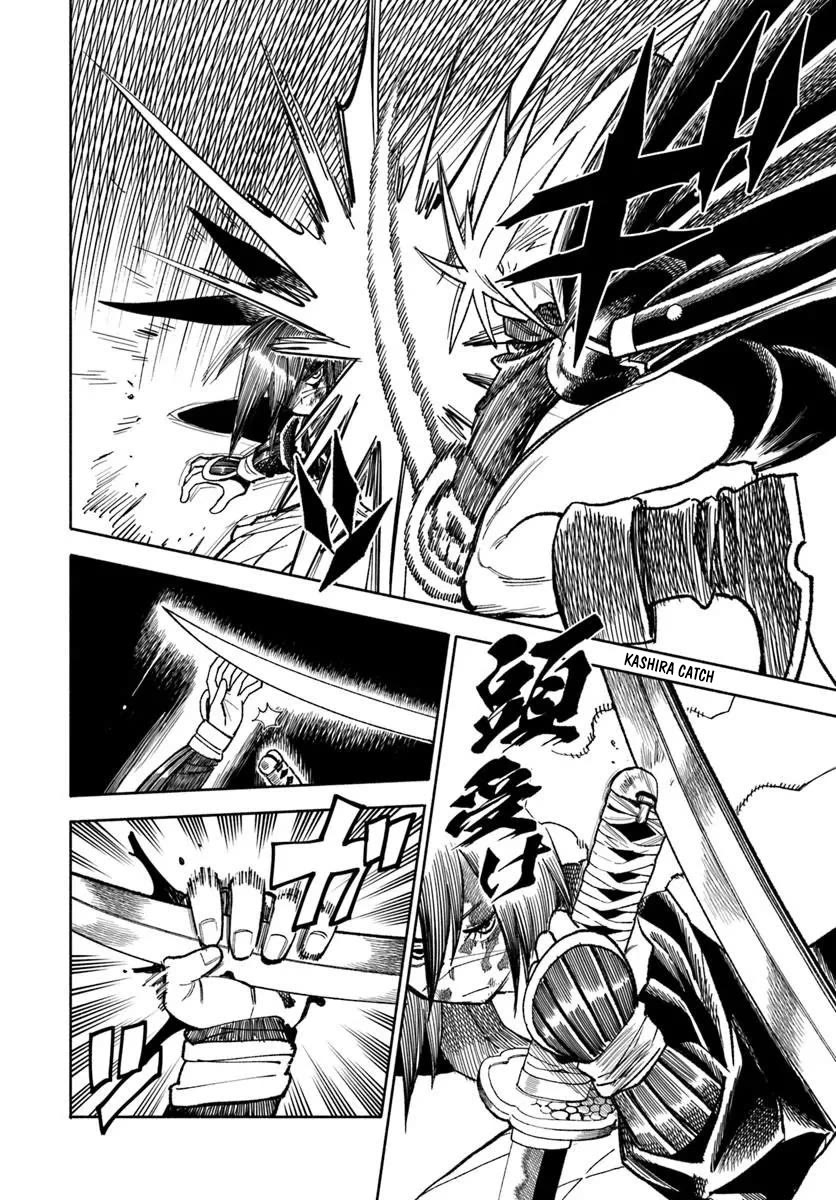 Samurai in Another World chapter 44 page 33