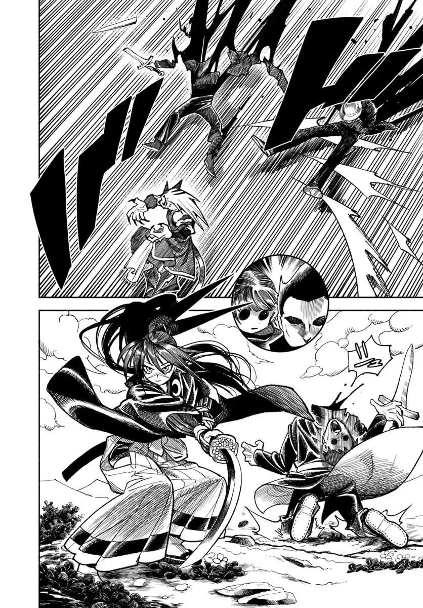 Samurai in Another World chapter 44 page 7