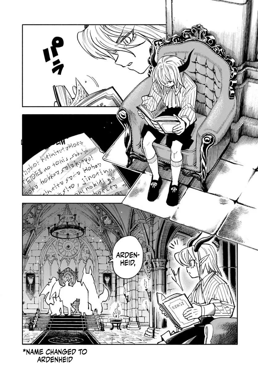 Samurai in Another World chapter 45.5 page 2