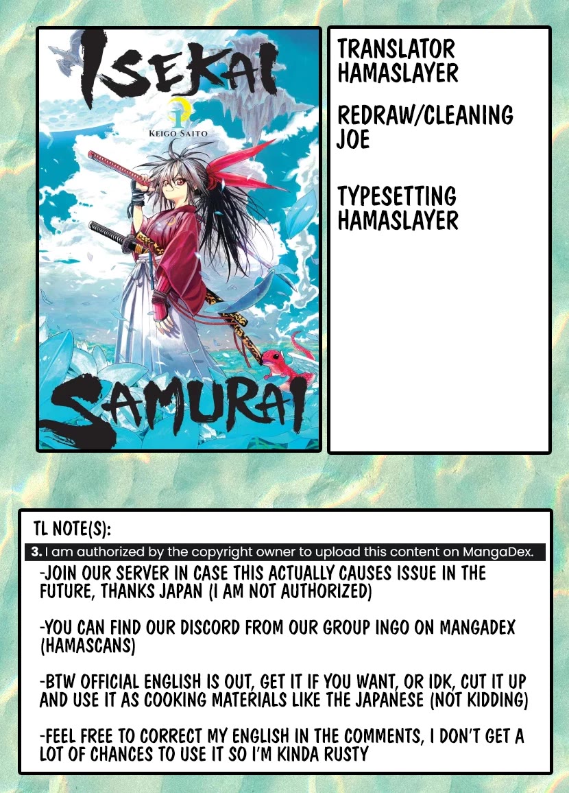 Samurai in Another World chapter 45 page 1