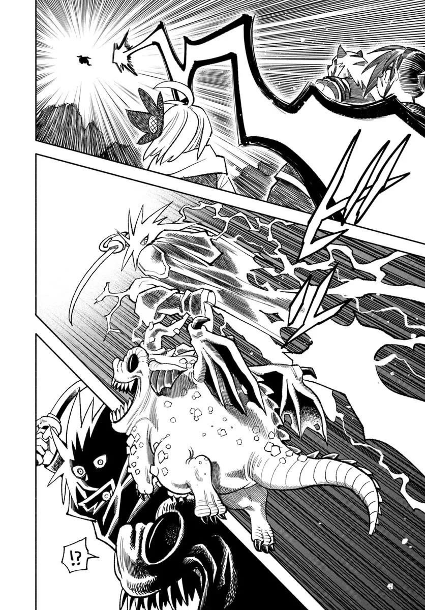 Samurai in Another World chapter 45 page 15