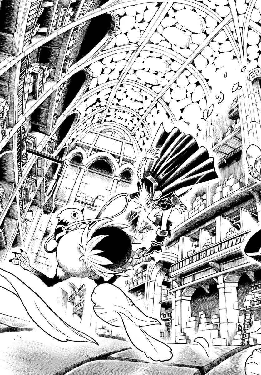 Samurai in Another World chapter 45 page 54