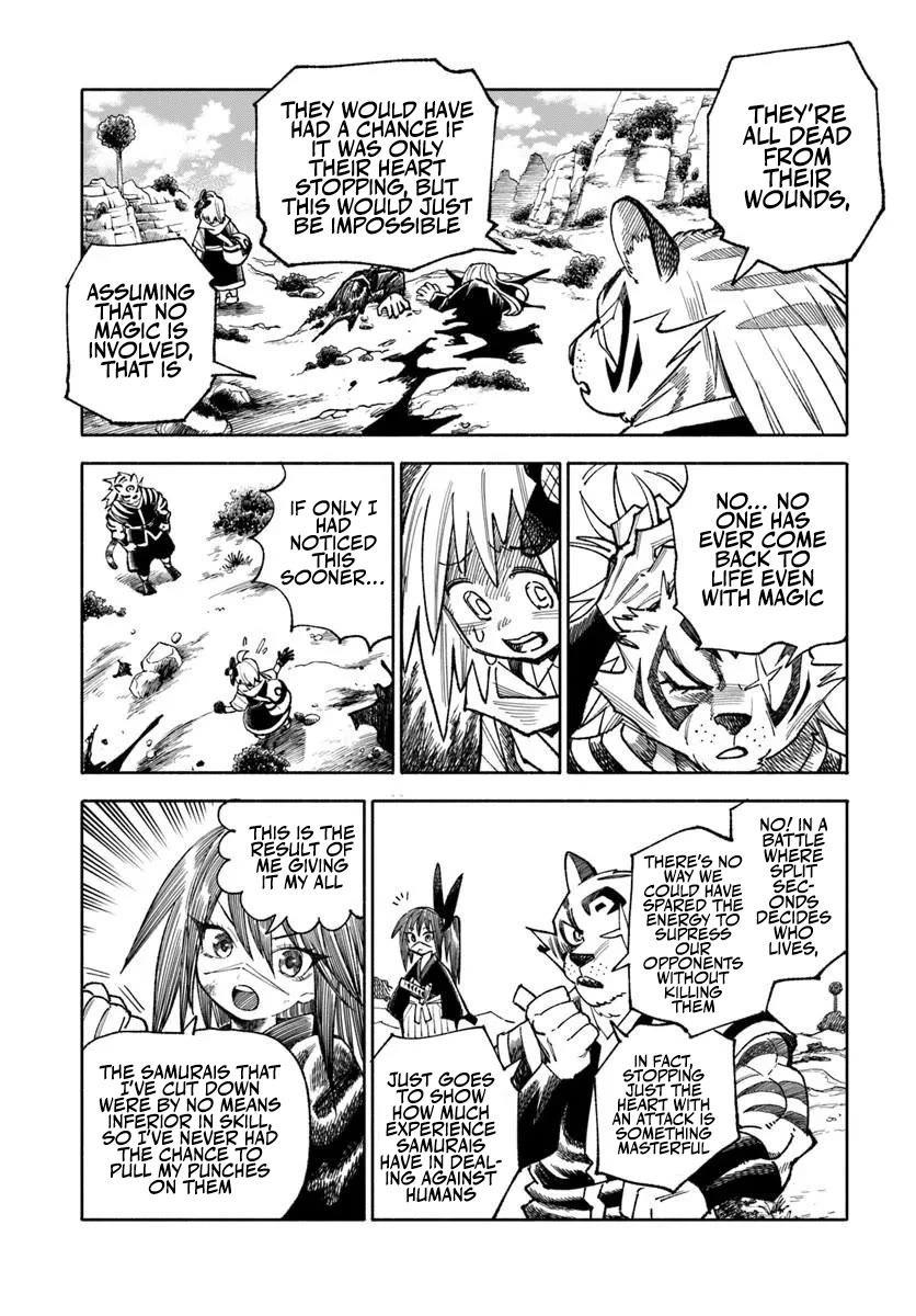 Samurai in Another World chapter 45 page 7