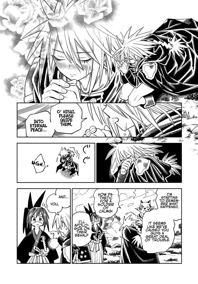 Samurai in Another World chapter 45 page 9