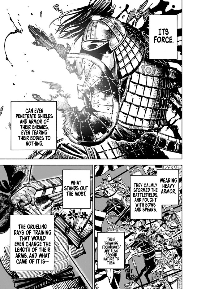 Samurai in Another World chapter 7 page 22