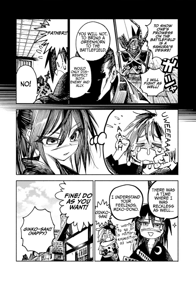 Samurai in Another World chapter 7 page 8