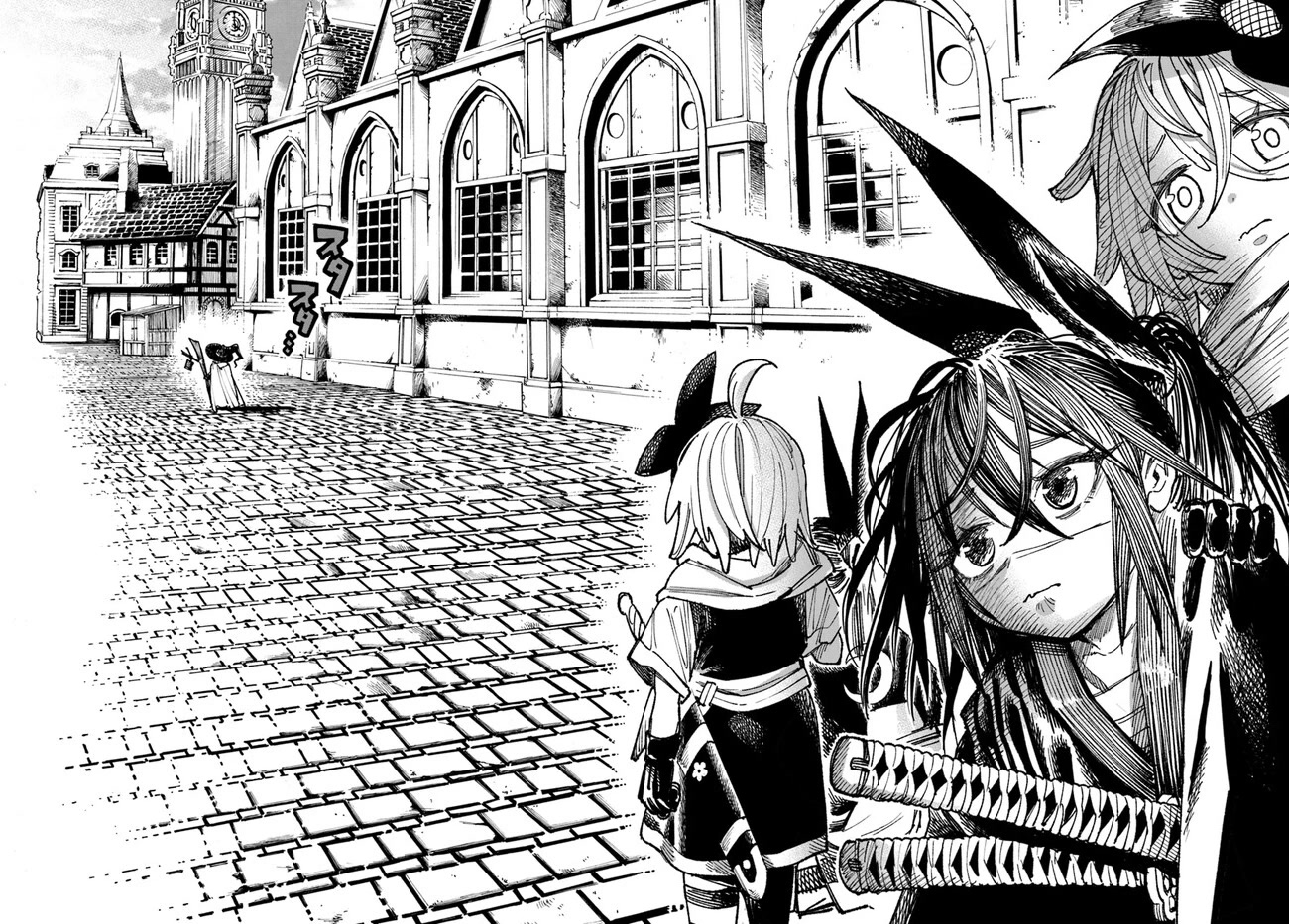 Samurai in Another World chapter 8 page 29