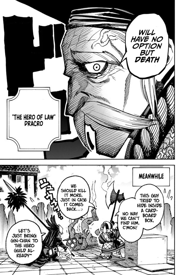 Samurai in Another World chapter 8 page 45