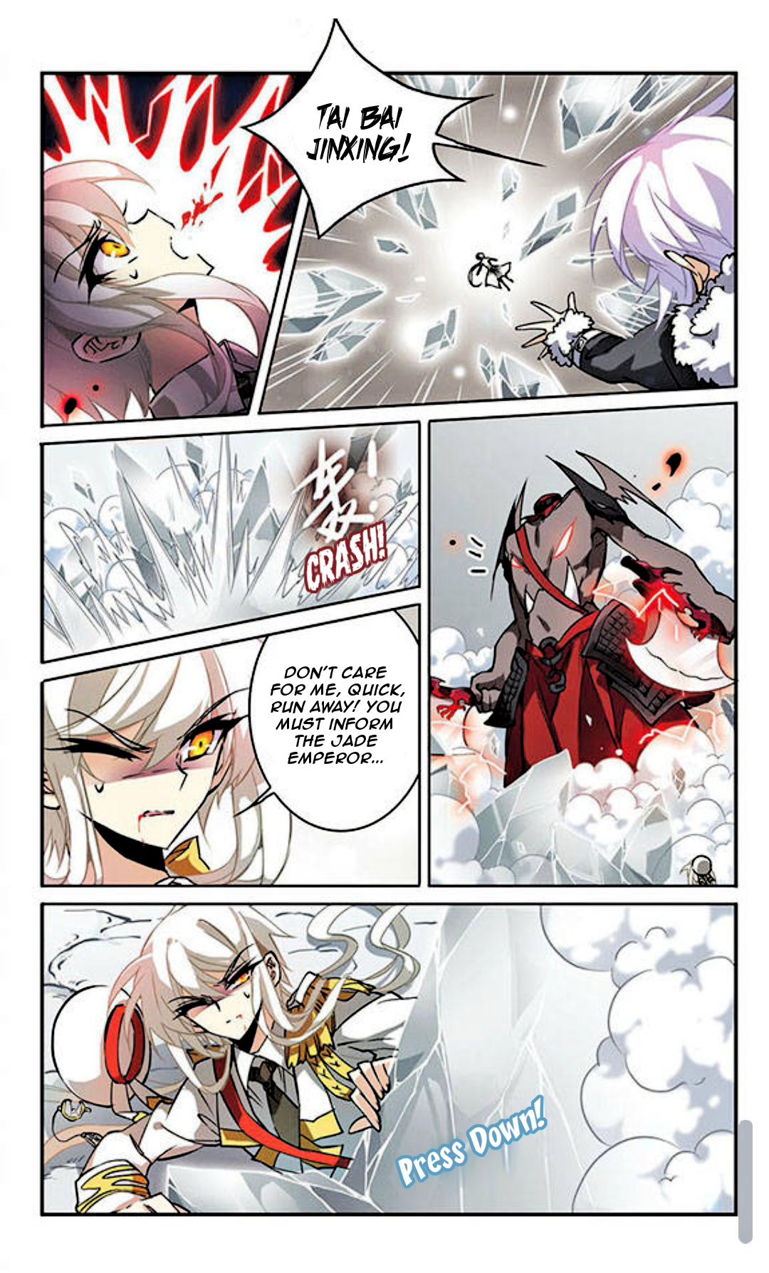 San Yan Xiao Tian Lu chapter 104 page 11