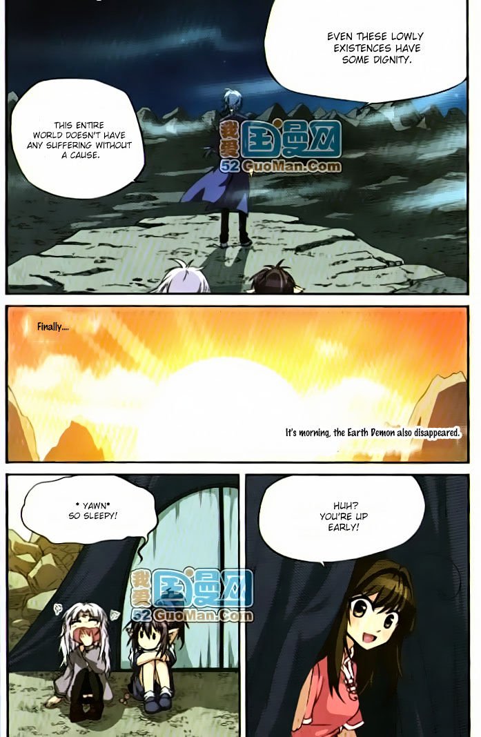 San Yan Xiao Tian Lu chapter 11 page 11