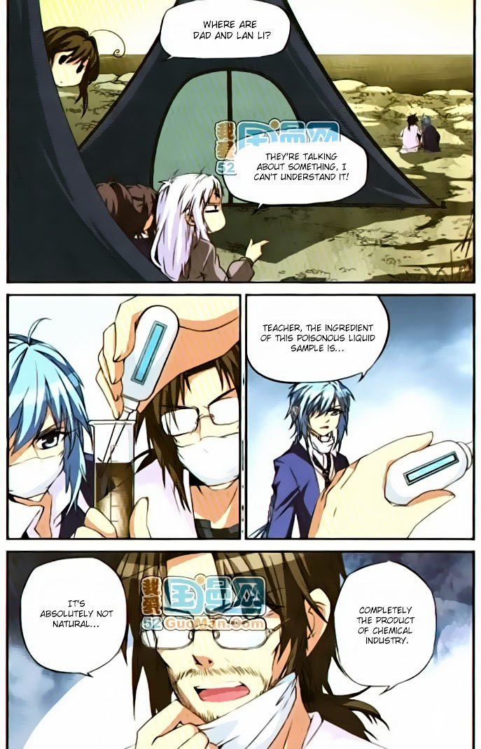 San Yan Xiao Tian Lu chapter 11 page 12