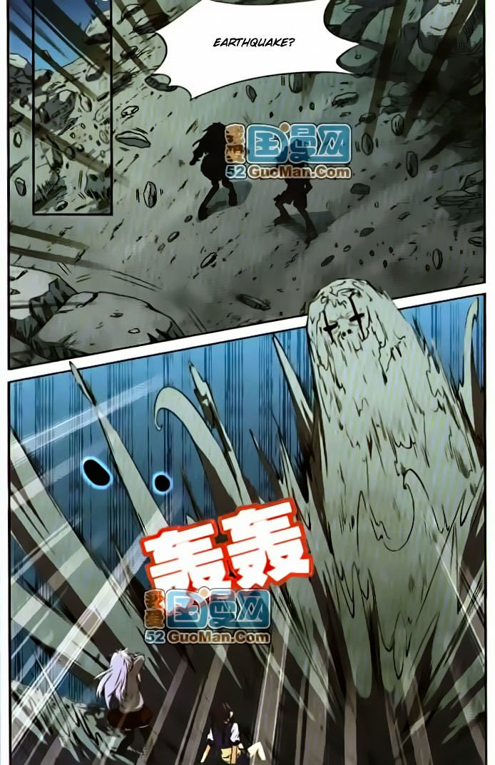 San Yan Xiao Tian Lu chapter 11 page 3