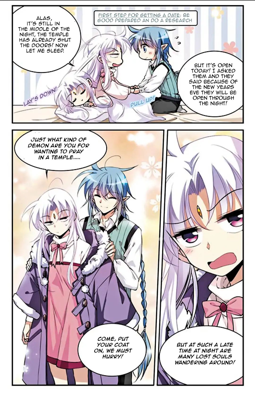 San Yan Xiao Tian Lu chapter 110.5 page 10