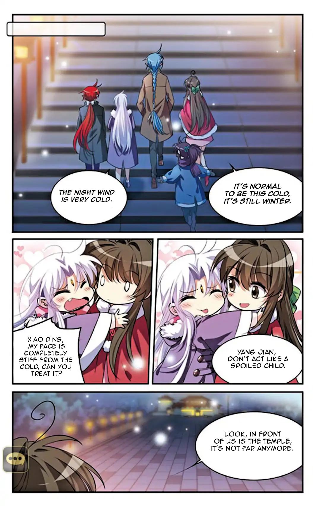 San Yan Xiao Tian Lu chapter 110.5 page 13