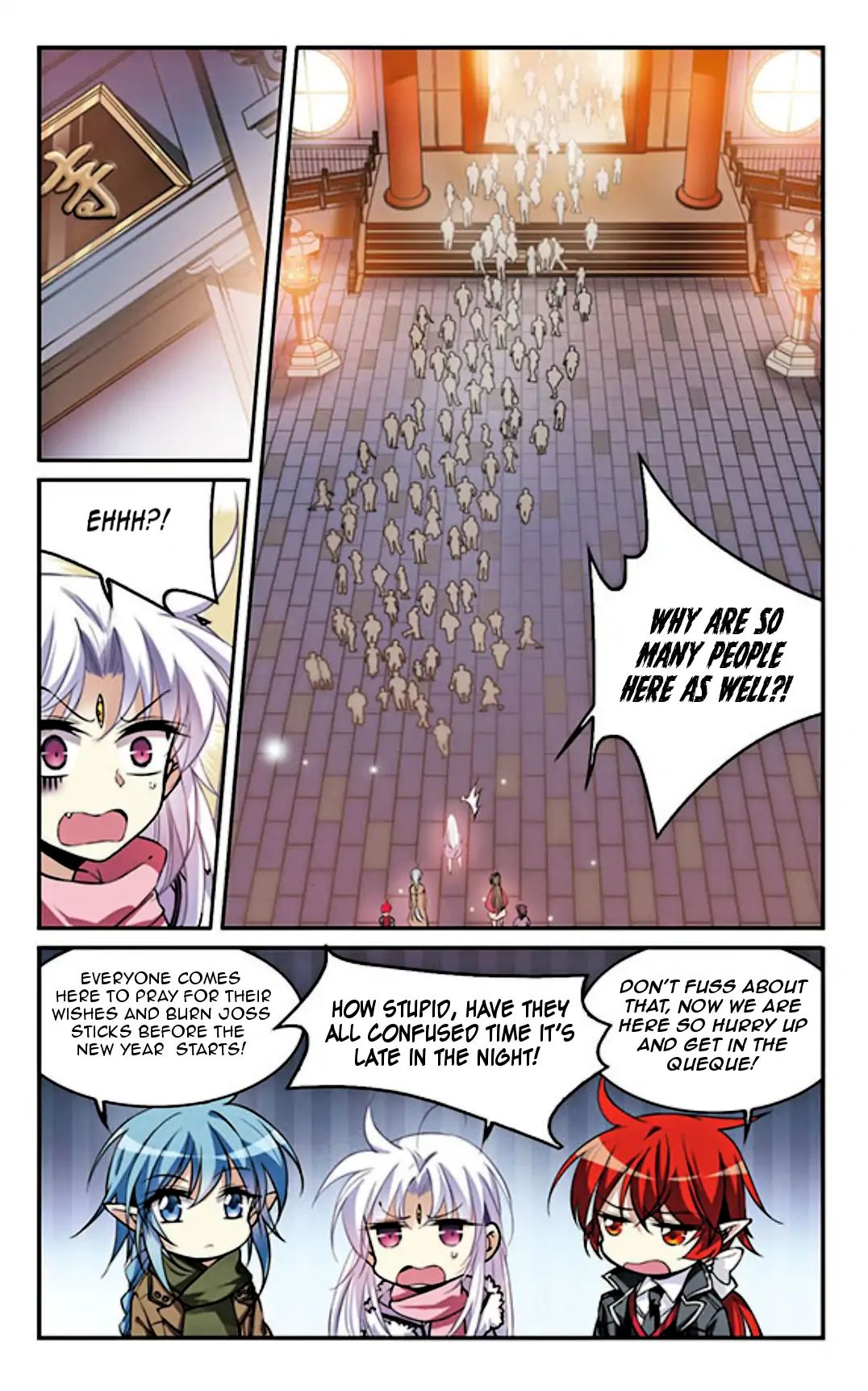 San Yan Xiao Tian Lu chapter 110.5 page 14