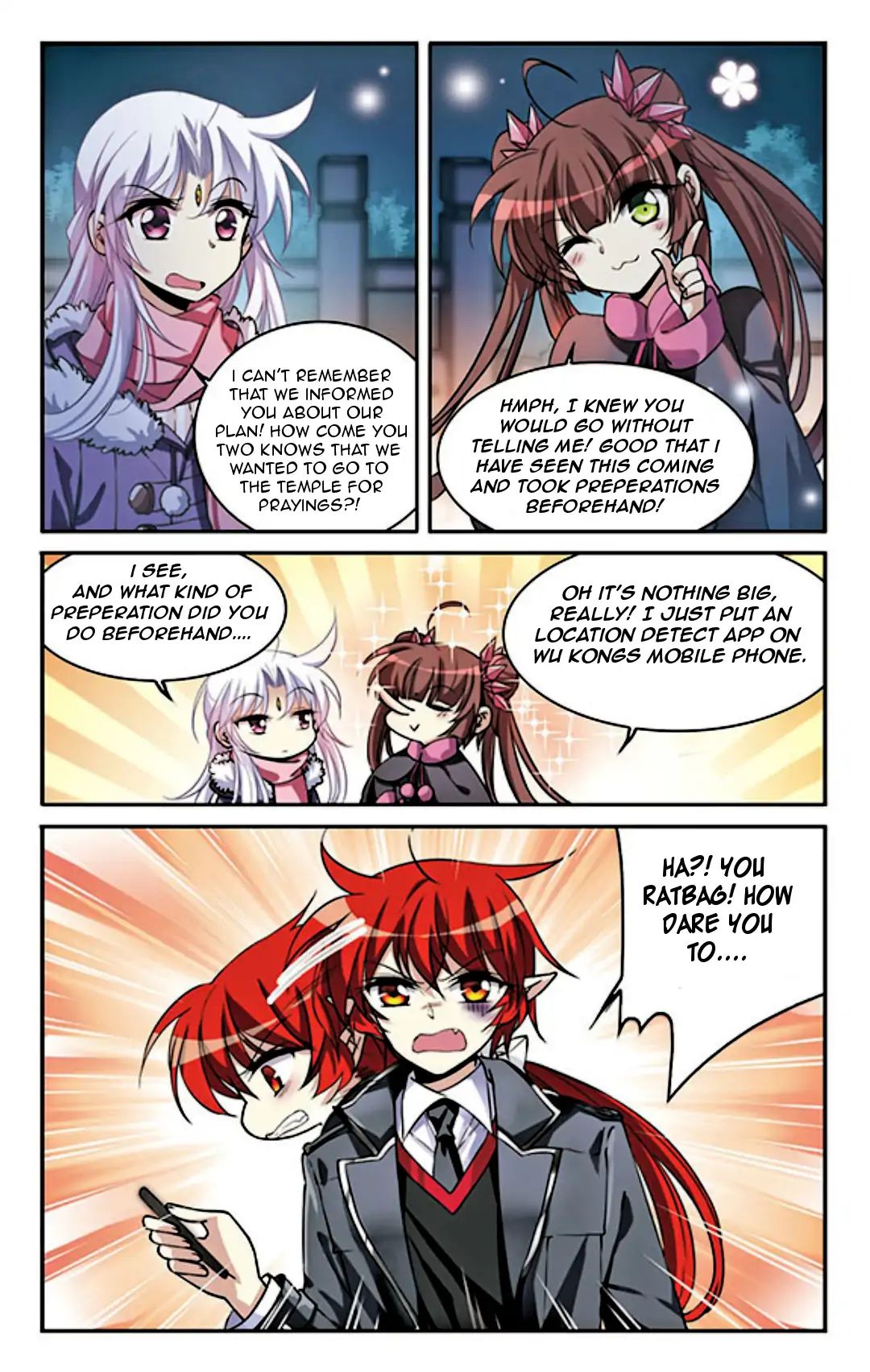 San Yan Xiao Tian Lu chapter 110.5 page 16