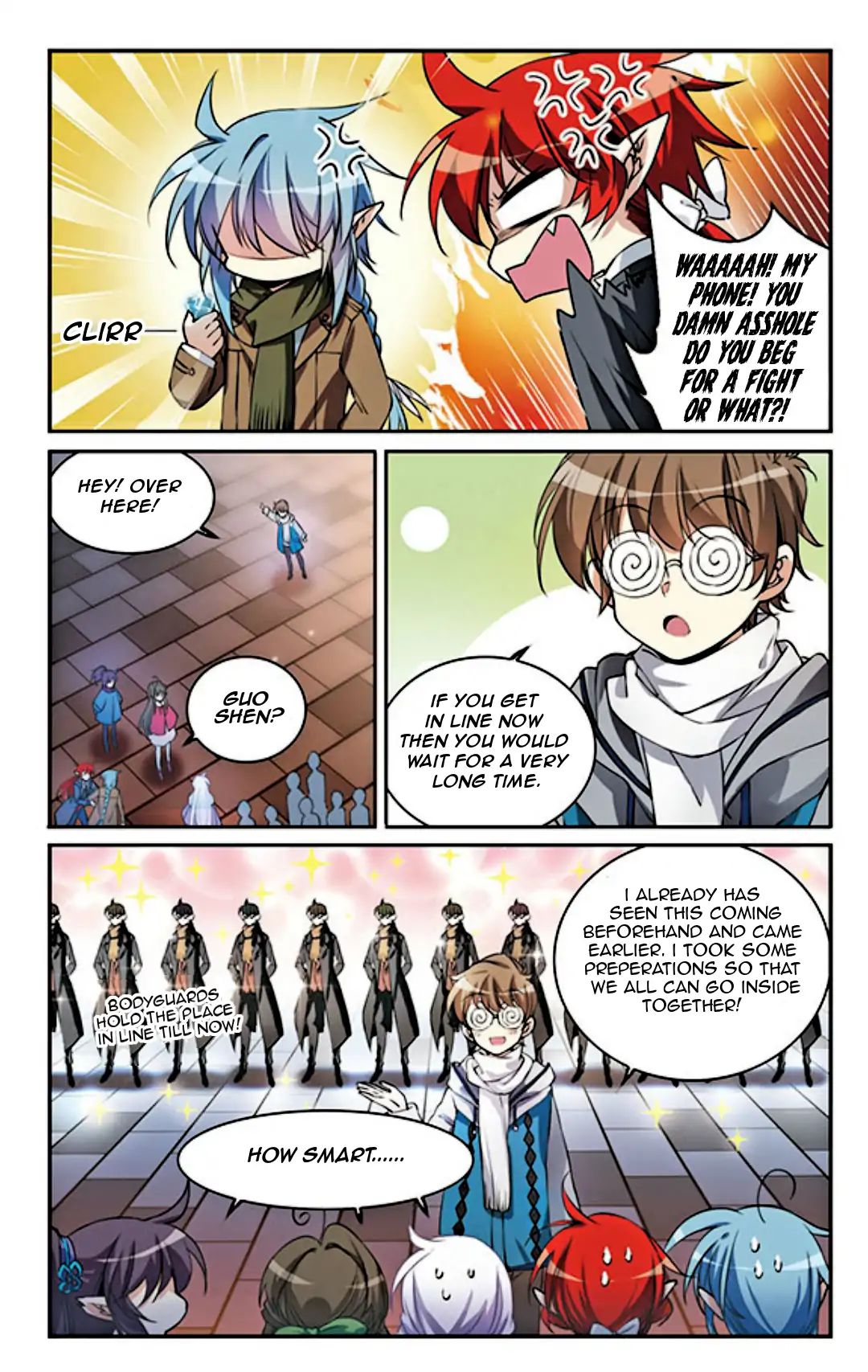 San Yan Xiao Tian Lu chapter 110.5 page 18