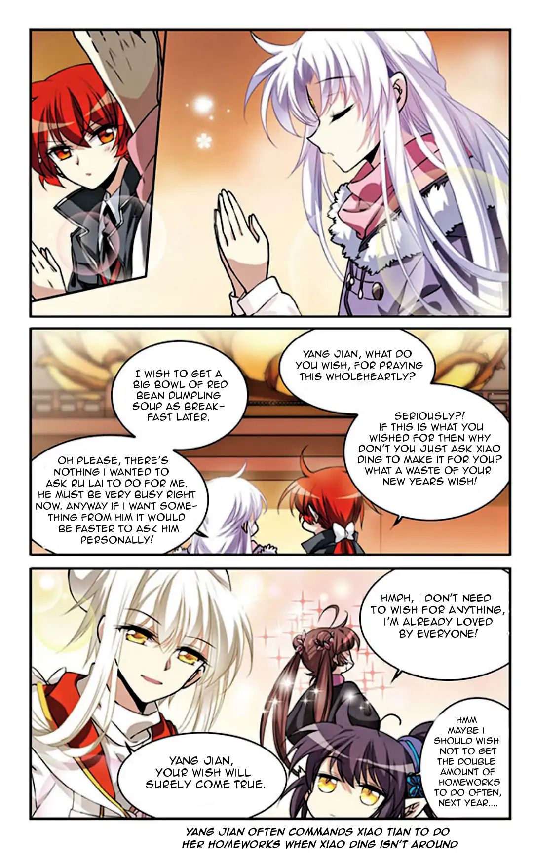 San Yan Xiao Tian Lu chapter 110.5 page 20