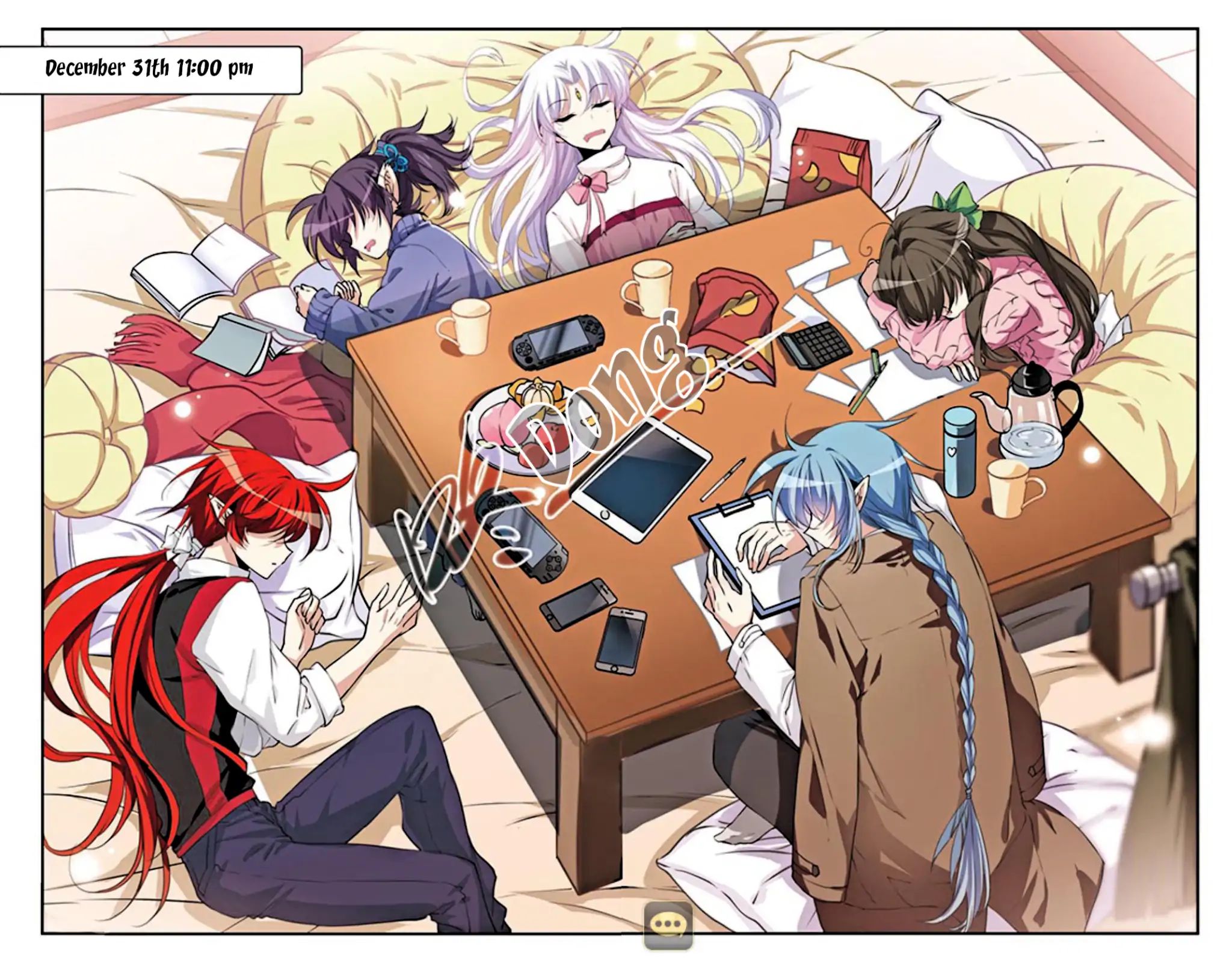 San Yan Xiao Tian Lu chapter 110.5 page 3