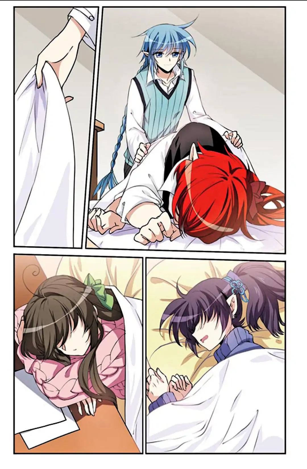 San Yan Xiao Tian Lu chapter 110.5 page 5