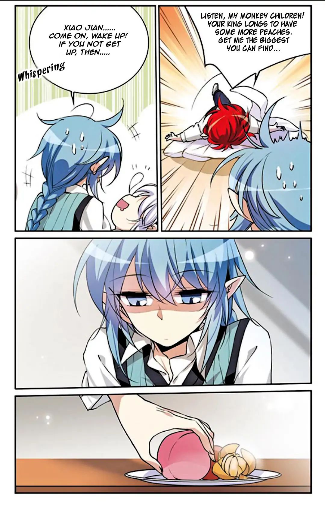 San Yan Xiao Tian Lu chapter 110.5 page 7