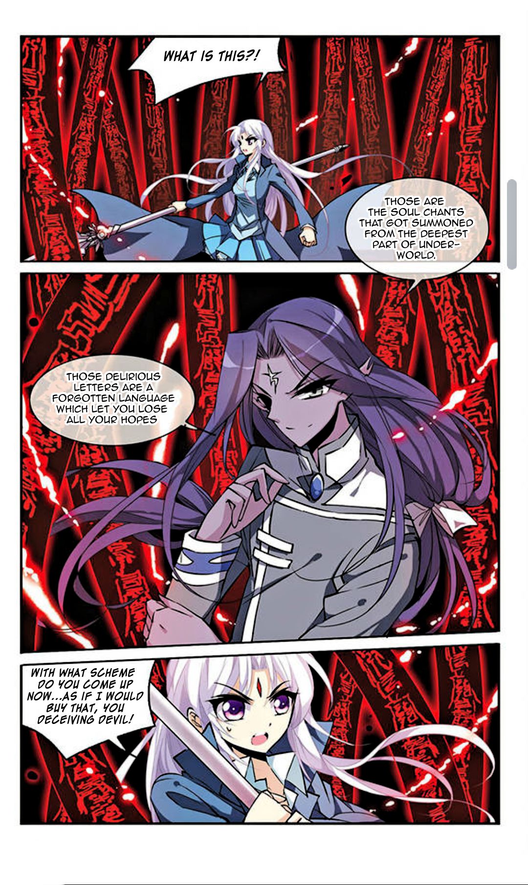 San Yan Xiao Tian Lu chapter 114 page 3