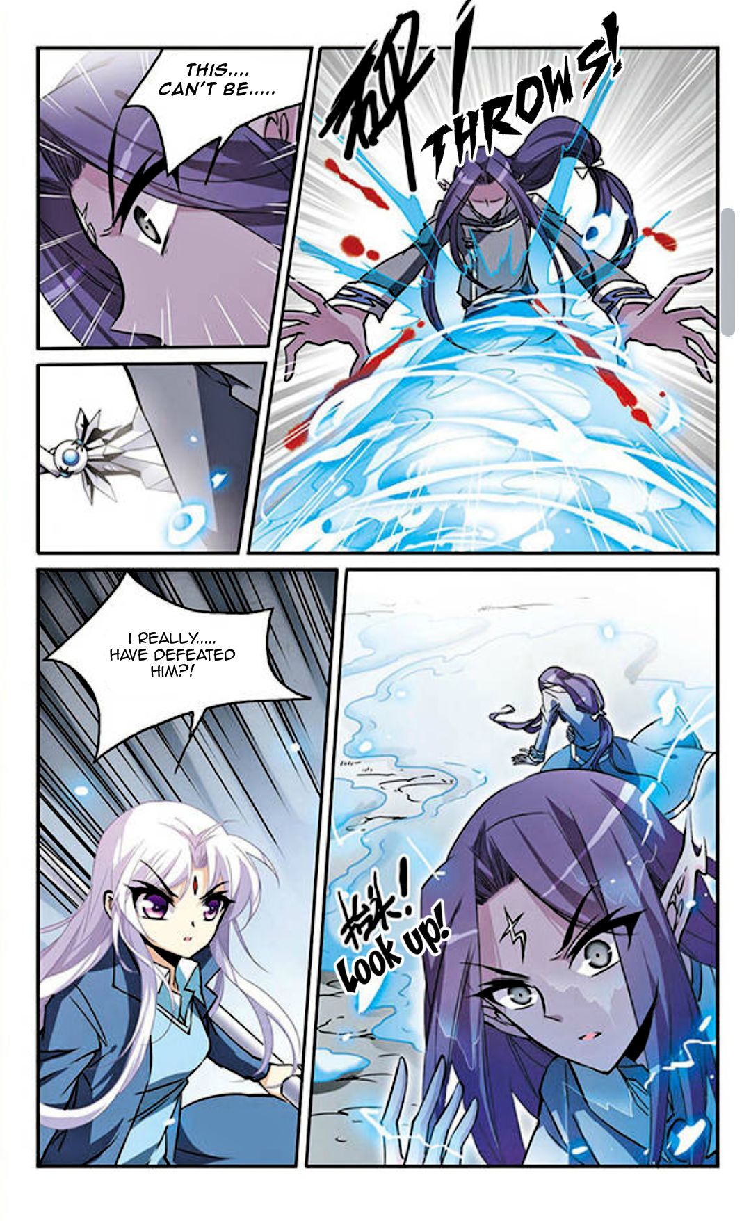 San Yan Xiao Tian Lu chapter 116 page 2