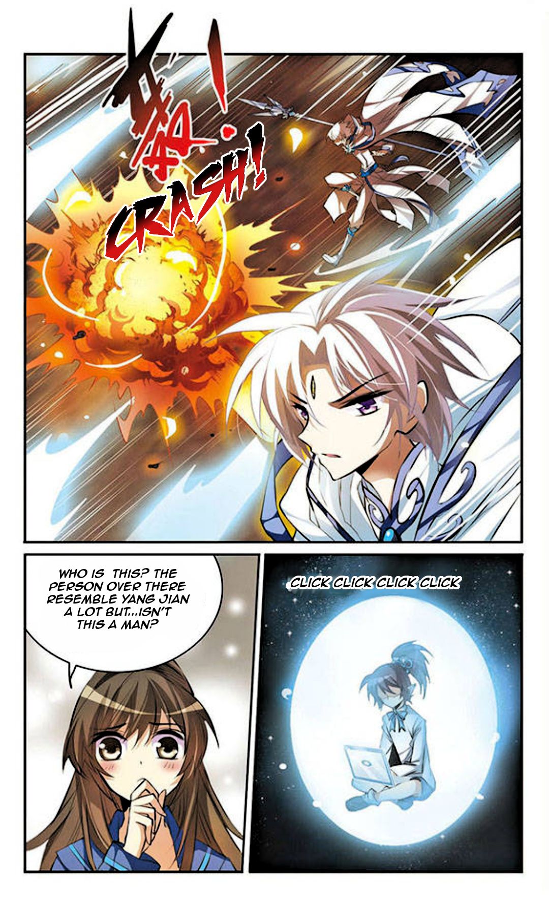 San Yan Xiao Tian Lu chapter 125 page 7