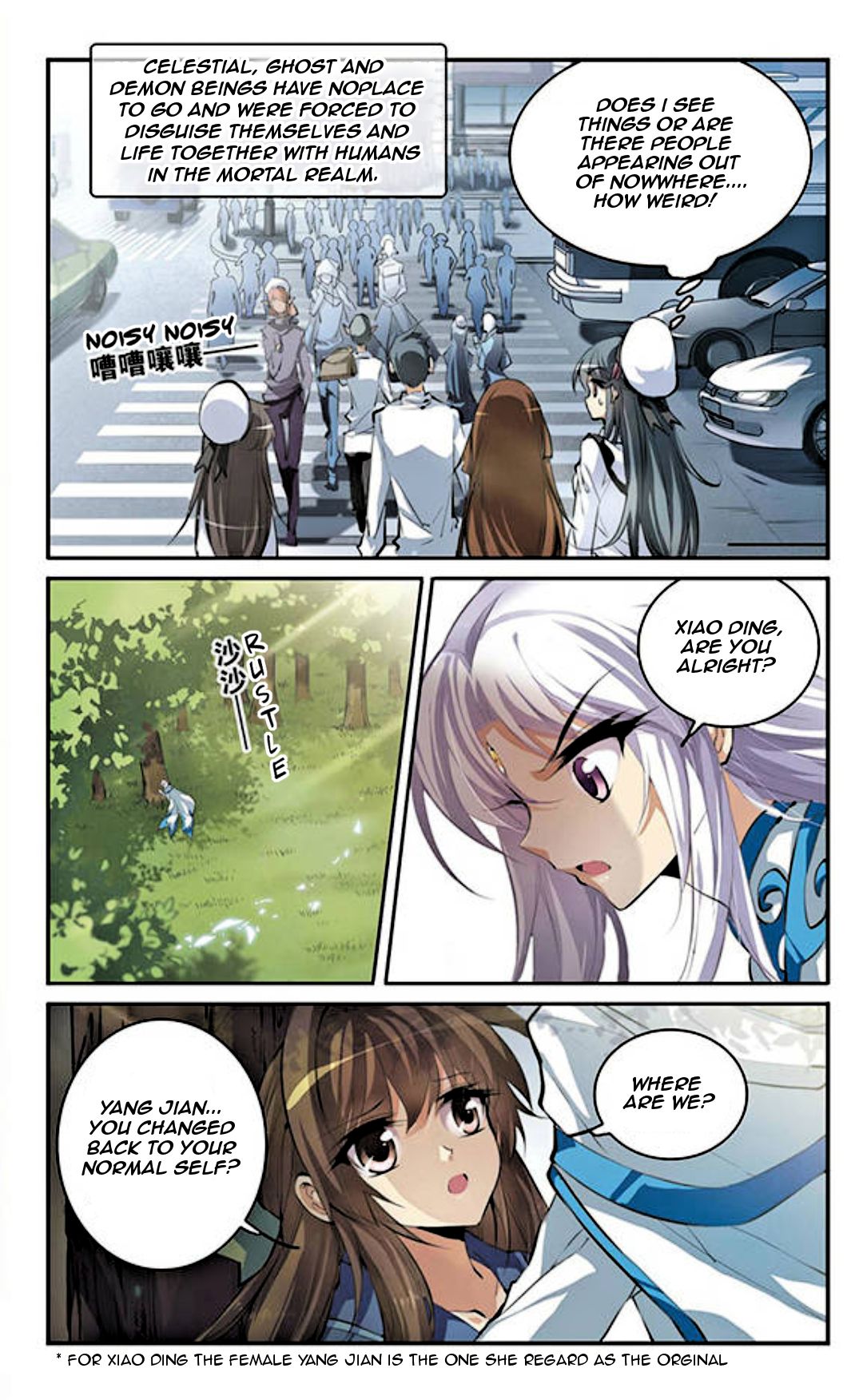 San Yan Xiao Tian Lu chapter 129 page 4