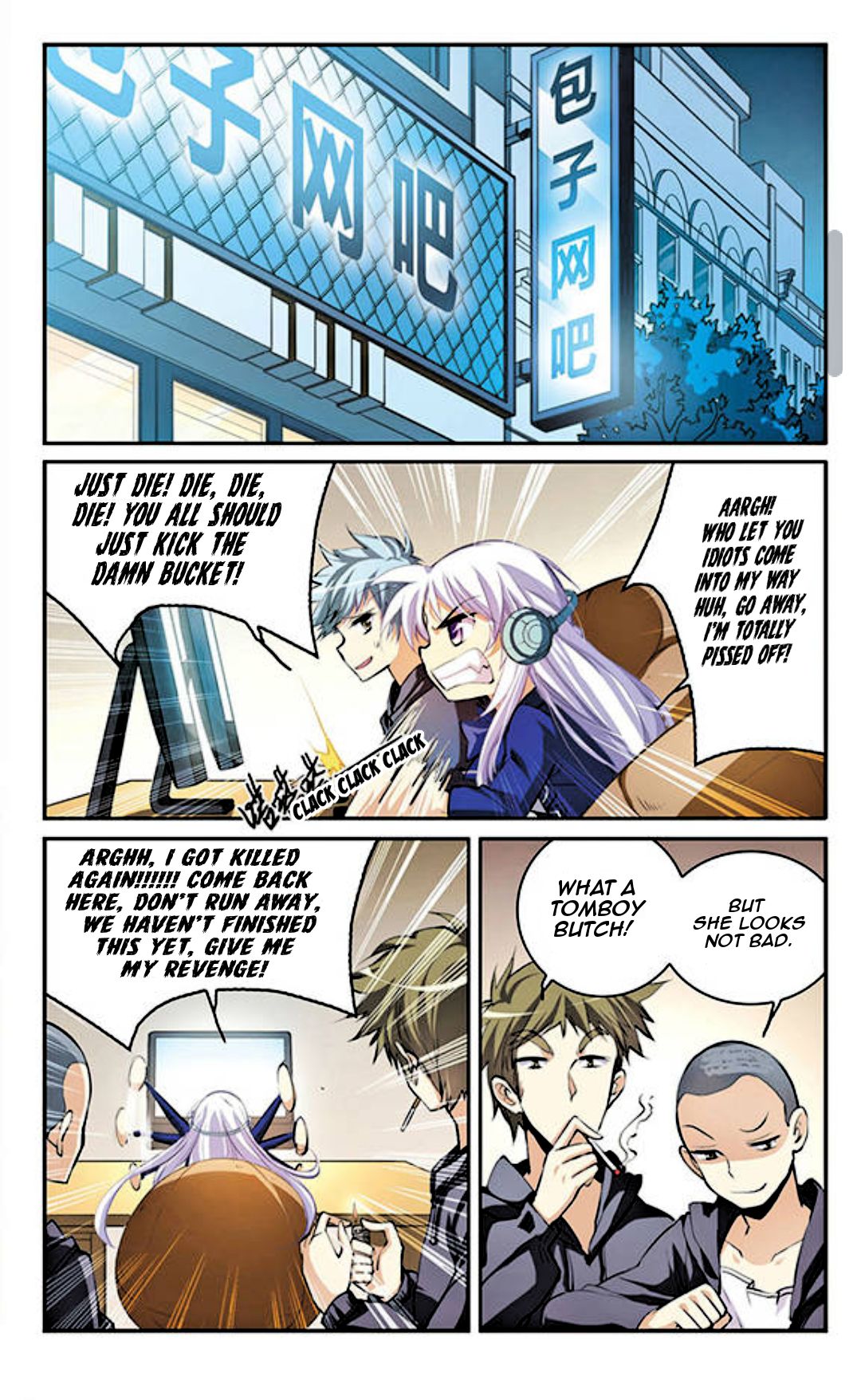 San Yan Xiao Tian Lu chapter 133 page 4