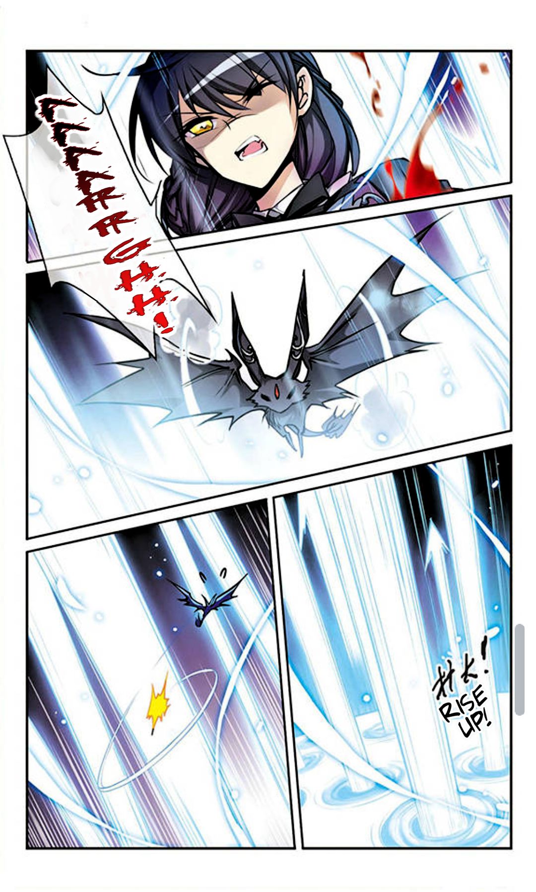 San Yan Xiao Tian Lu chapter 139 page 10