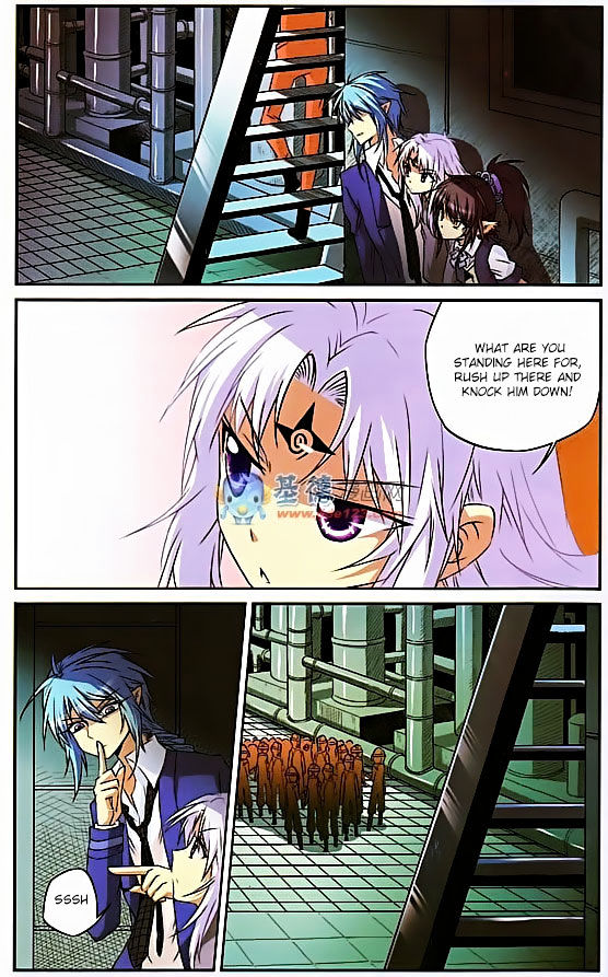 San Yan Xiao Tian Lu chapter 15 page 2