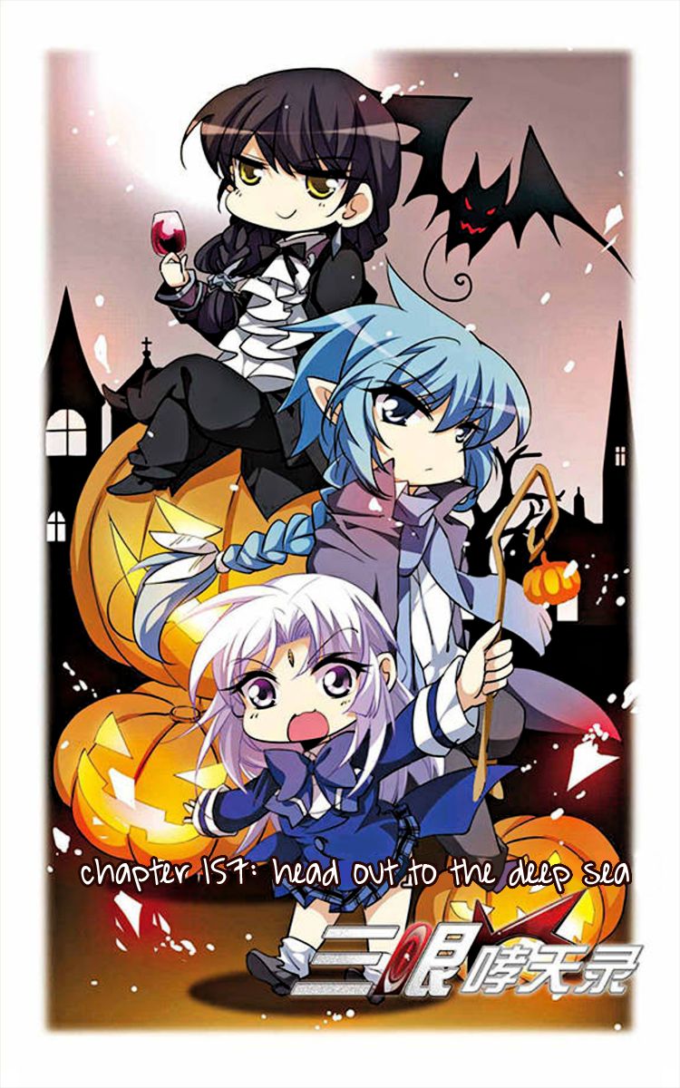 San Yan Xiao Tian Lu chapter 157 page 1