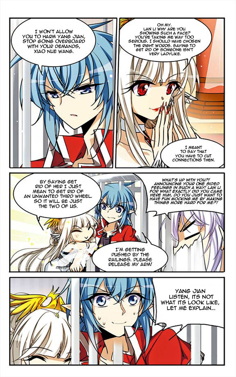 San Yan Xiao Tian Lu chapter 161 page 2