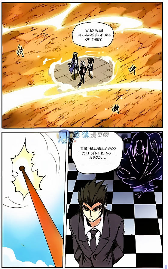 San Yan Xiao Tian Lu chapter 17 page 11