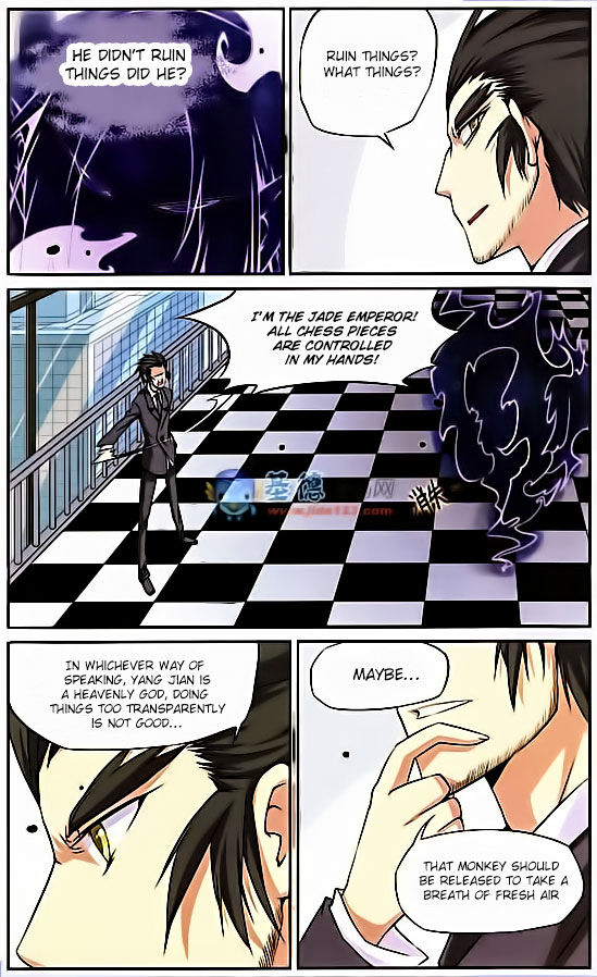 San Yan Xiao Tian Lu chapter 17 page 12