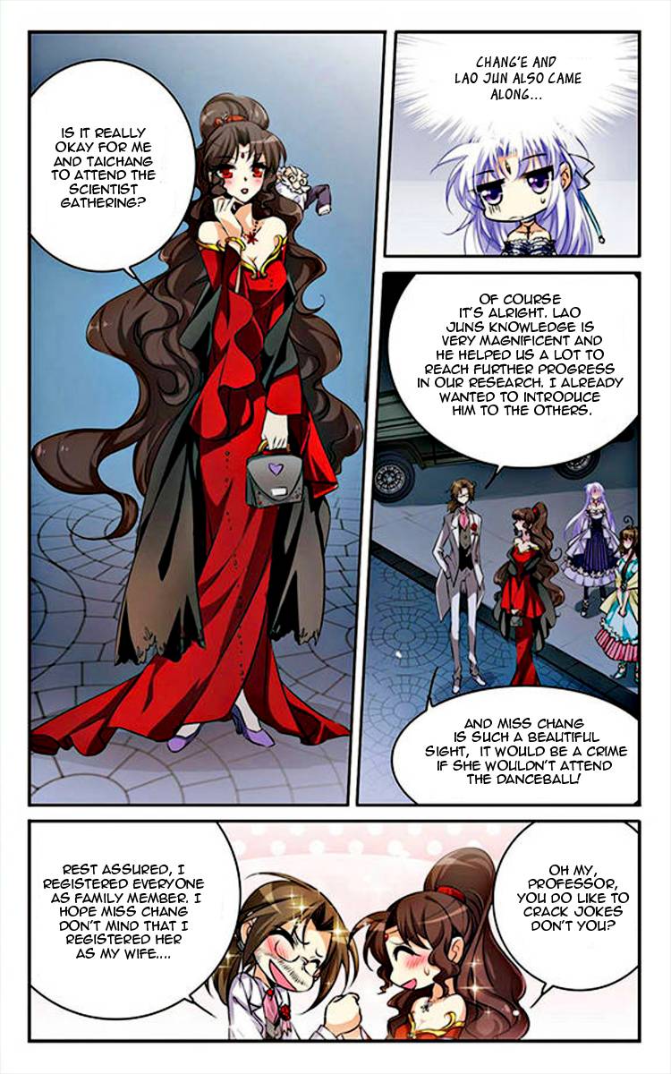 San Yan Xiao Tian Lu chapter 174 page 3