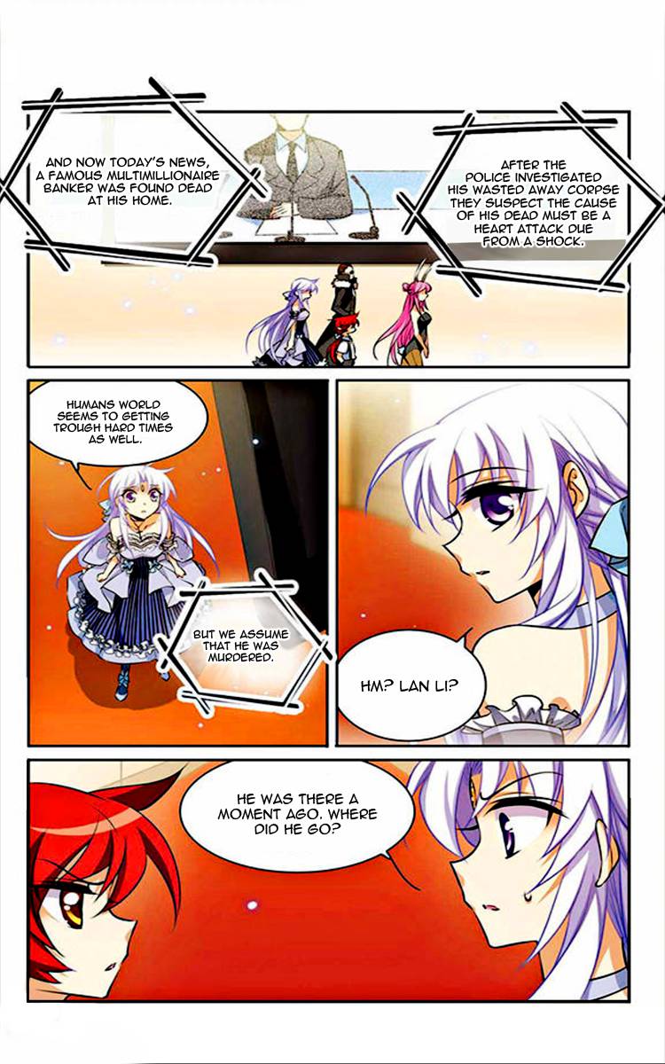 San Yan Xiao Tian Lu chapter 176 page 12