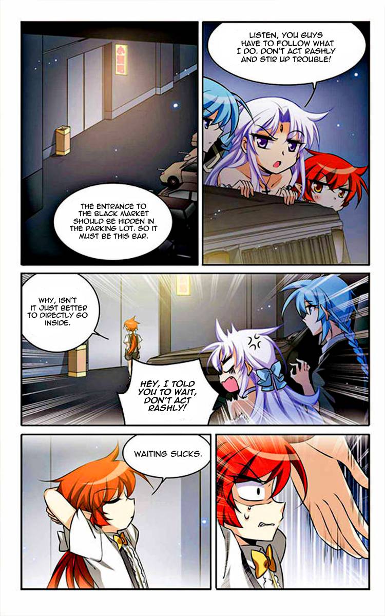 San Yan Xiao Tian Lu chapter 176 page 3