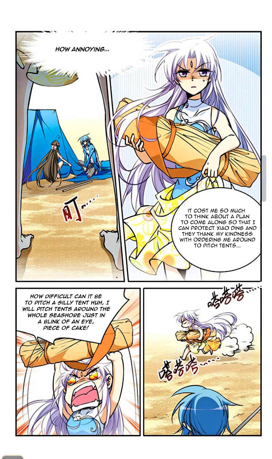 San Yan Xiao Tian Lu chapter 191 page 5