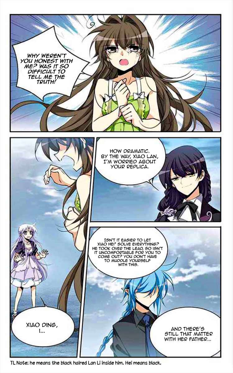 San Yan Xiao Tian Lu chapter 199 page 10