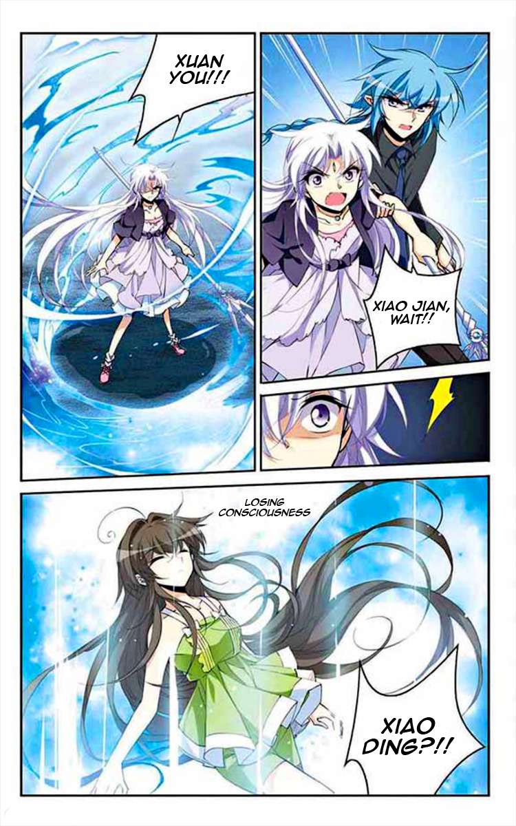 San Yan Xiao Tian Lu chapter 199 page 12