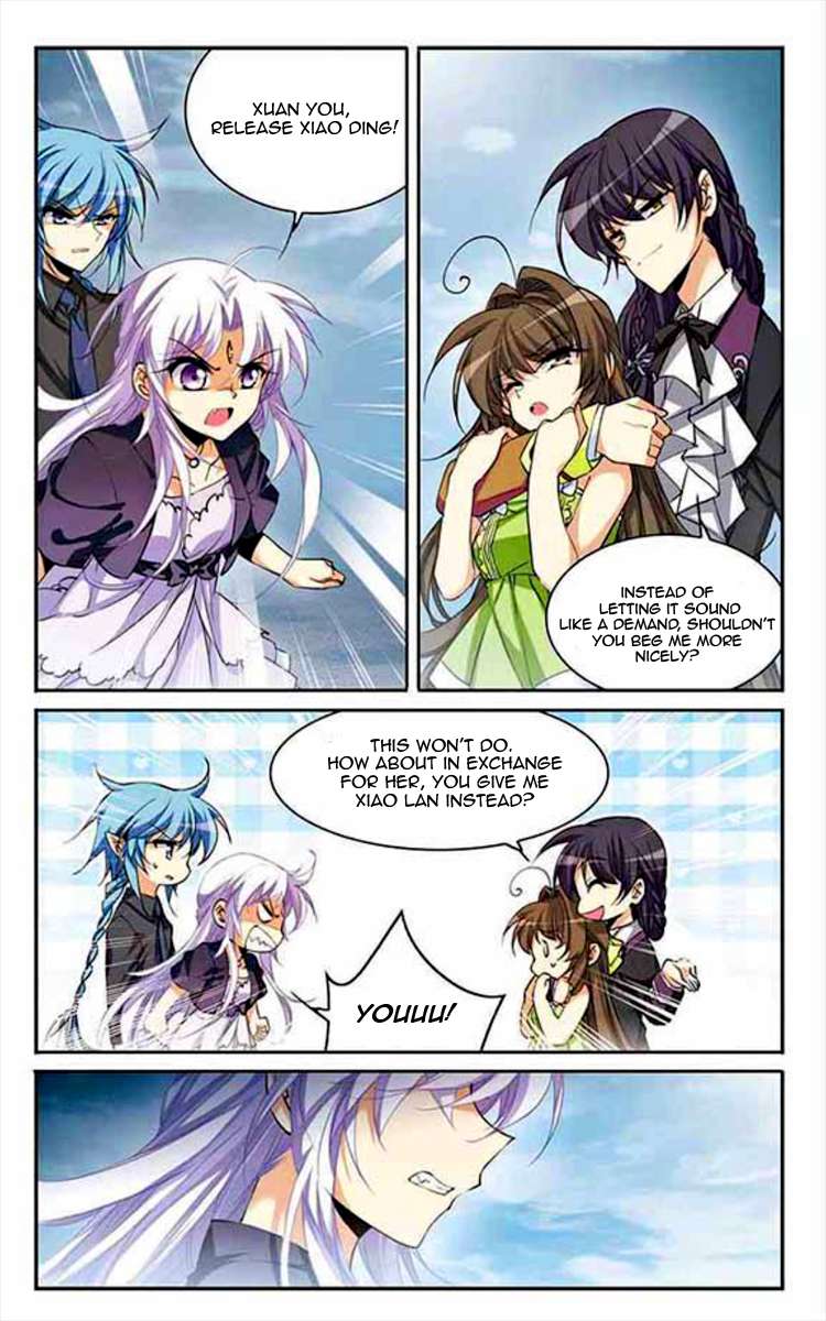 San Yan Xiao Tian Lu chapter 199 page 2