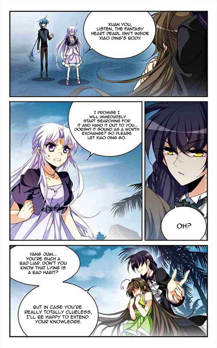 San Yan Xiao Tian Lu chapter 199 page 3