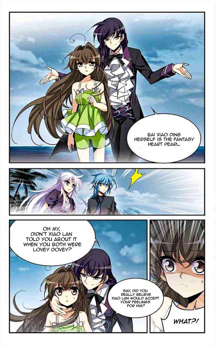 San Yan Xiao Tian Lu chapter 199 page 4