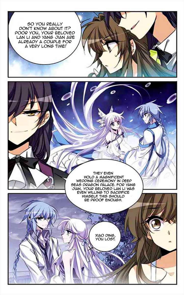 San Yan Xiao Tian Lu chapter 199 page 5